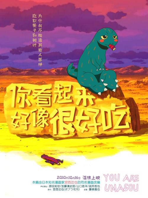 汉诺威音乐和戏剧学院Finance Degree Certificate